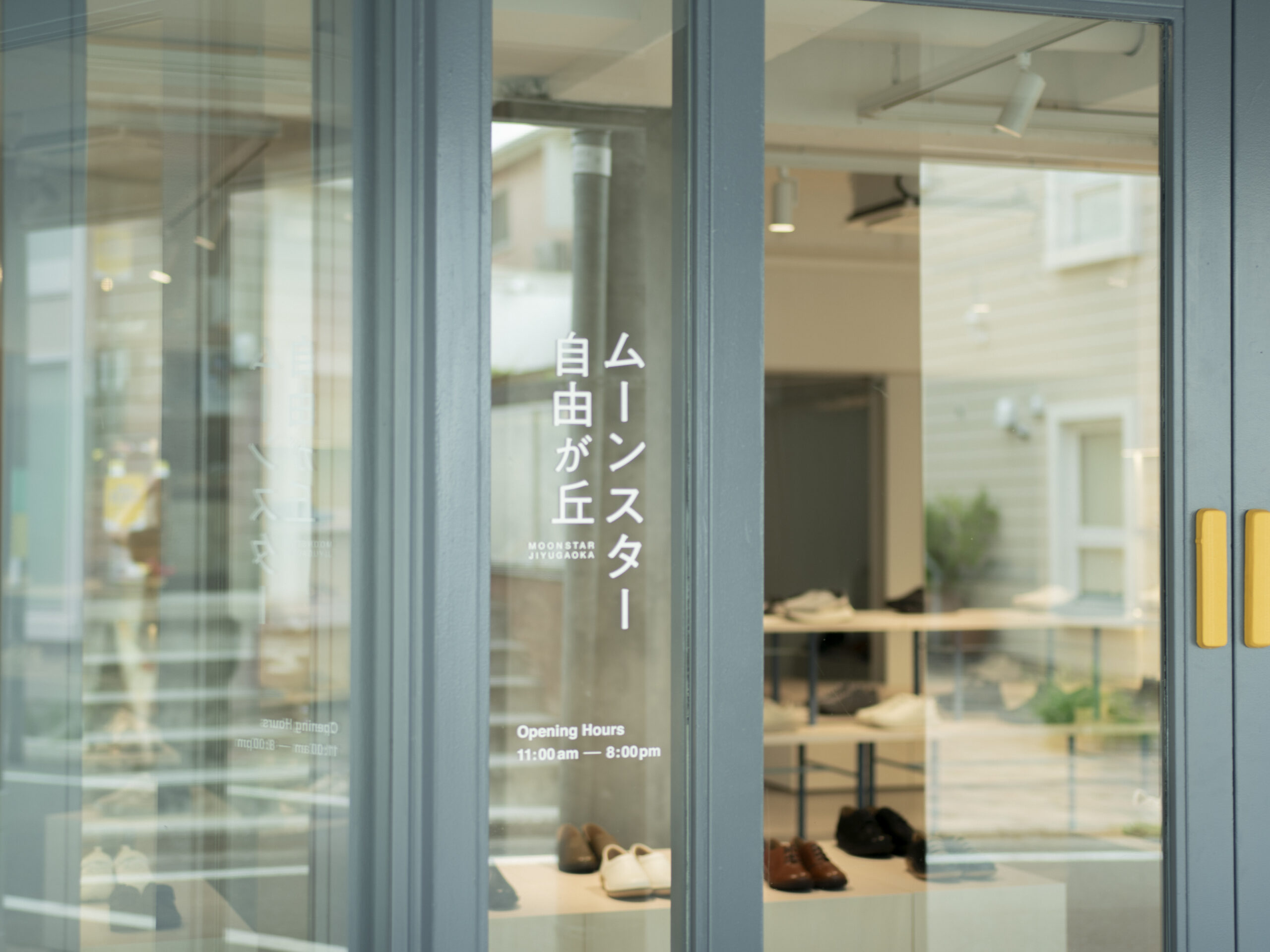 POP UP – MOONSTAR